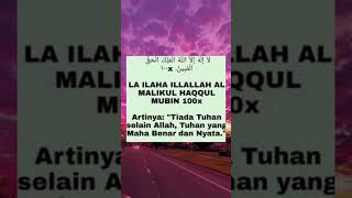 Download lagu ZIKIR LA ILAHA ILLALLAH AL MALIKUL HAQQUL MUBIN mp3