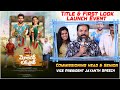 Commissioning Head Senior Vice President Jayanth Speech At MVLS Title First Look Launch Event