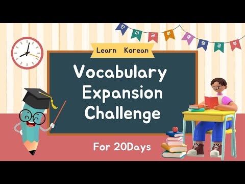 Learn 200 Korean Words in 20 Days! | Korean Vocabulary Challenge for Beginners