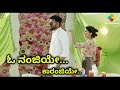 ಎಲ್ಲಿರುವೆ ಹೇಗೆರಿವೆ Kannda Evergreen Love ️ Song Whatsapp Status 
