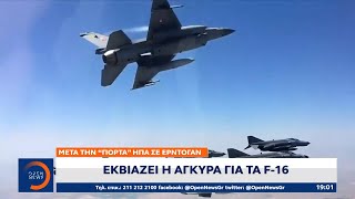 Νταντάς τσουφλας ερωτική ταινία Watch HD Mp4 Videos Download Free