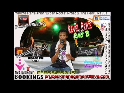 Ras B Supports Trevor Roots - Live in Concert Hebden Bridge 2013