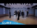 펜타곤(PENTAGON) - '데이지(Daisy)' (Choreography Practice Video) 펜타곤(PENTAGON) - '데이지(Daisy)' (Choreography Practice Video)