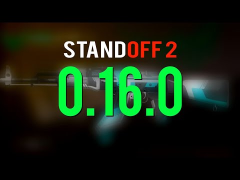 Обновление 0.16.0! Что добавят в Standoff 2 / Стандофф 2