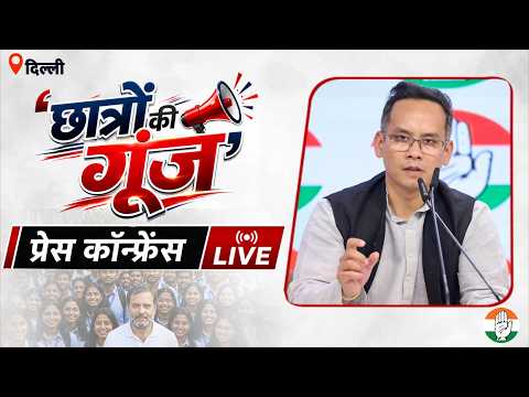 inc