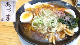 【青森ラーメン】「魚だしらーめん あづま」期間限定！ 旨辛中華そば【爽辛な醤油スープ！】