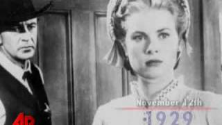 November 12th - This Day in History