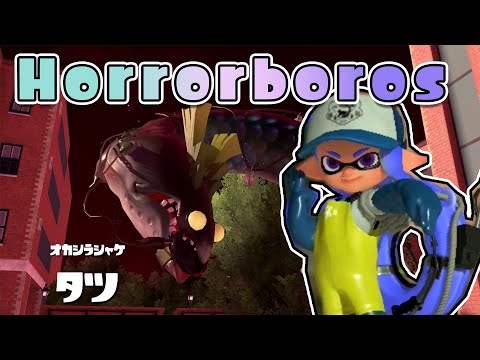 [Splatoon 3] Salmon Big Run Next Wave Xtra Wave King Salmonid Horrorboros Battle Games Boss Extra
