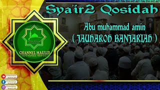 Download lagu puji pujian kepada Abah Guru Sekumpul (Abu muhammad amin)karangan KH M Fadhlan Asy'Ari Martapura mp3