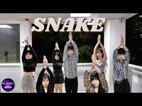 [2022 世新韓研社1th 期末小成] #2 Girls Planet 999 - Snake