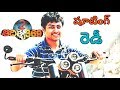 Balakrishna Aditya 369 Sequel Is A Mokshagna Balakrishna