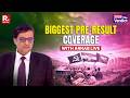 Arnab S Pre Result Mega Coverage LIVE Clear Trends Emerge Across 5 States BJP Vs TMC Congress
