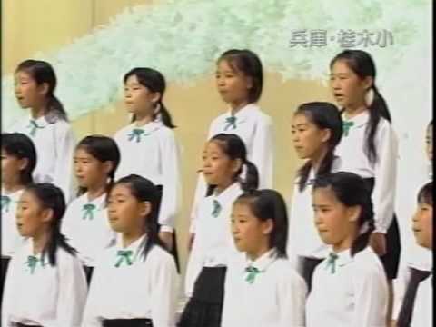 神戸市立桂木小学校 神戸市北区 の動画 動画検索 Gaccom ガッコム 神戸市立桂木小学校 神戸市北区 の動画 動画検索 Gaccom ガッコム