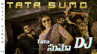 Download lagu Tata Sumo DJ Song Telugu | Ranjith Reddy | B S Preetham | Vijju Mudhiraj | Varam | Manu | Lasya mp3 Download lagu Tata Sumo DJ Song Telugu | Ranjith Reddy | B S Preetham | Vijju Mudhiraj | Varam | Manu | Lasya mp3