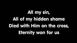 See His Love | Jesus Culture | Lyrics | Worship | Kim Walker Smith