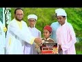 PHP Koraner Alo Episode 25 2016 NTV Islamic Competition Programme