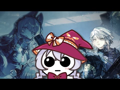 Escape from Cyborg!  | Girl's Frontline 2