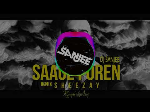 Saage Poren ReMix