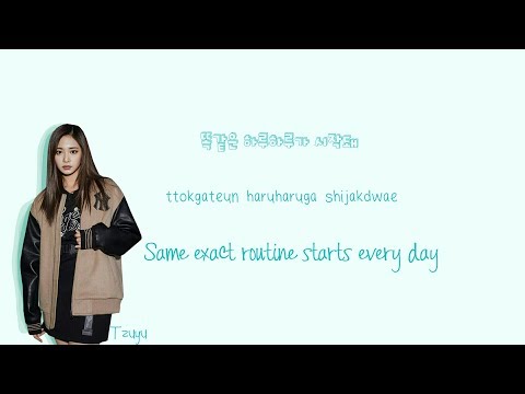 247 - TWICE
