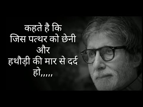 download lagu mp3 mp4 Whatsapp Video Motivational Status, download lagu Whatsapp Video Motivational Status gratis, unduh video klip Whatsapp Video Motivational Status