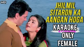 Jhilmil Sitaron Ka Aangan Hoga - Karaoke Only - YouTube