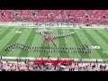 Marching Band Moonwalks For Michael Jackson
