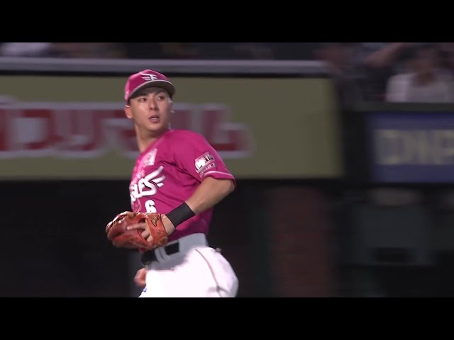 【7回表】好守!! イーグルス・村林一輝 難しいバウンドを上手く捕球しアウトに!! 2025年8月6日 東北楽天ゴールデンイーグルス 対 オリックス・バファローズ