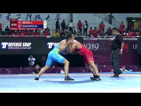 1/4 GR - 82 kg: S. ABDVALI (IRI) v. M. YEREZHEPOV (KAZ)