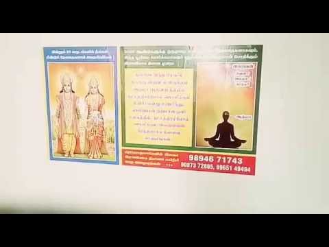 22 November Tamil murali with full explanation - BK Saravana Kumar