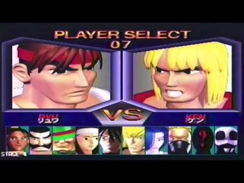 STREET FIGHTER ＥＸ : Early Development Version