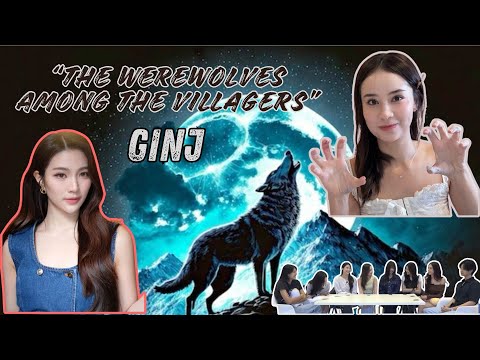 GinJ playing "Werewolves among the villagers"