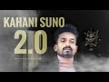 Kahani Suno 2 0 New Remix Hai Tamanna Hame Kaifi Khalil Rockstar Bobi Hit20 Hindi Remix