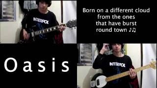 Oasis - Born on a Different Cloud Live (Guitar Cover)