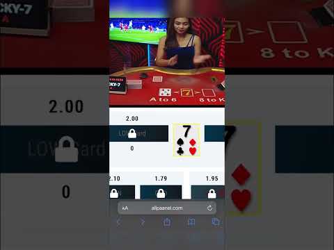 Lucky 7 game  new online casino trick Profit/Profit 🤑