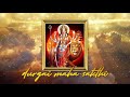 Durgai Mahasakthi Lakshmi Mahasakthi Vani Mahasakthi Angali Mahasakthi Ravi Menon Rajani Ravi I