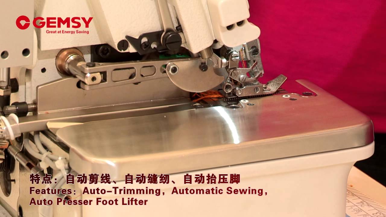 Direct Drive 5 Thread Super High Speed Fully Automantic Overlock Machine GEM7915D4