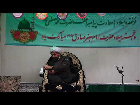 08.12.2017 Geburtstag des Propheten Muhammad (s.a.w.) und Imam Sadiq (a.s.) - Teil 7