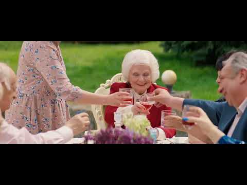 Офіційний трейлер