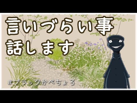 ナチュラルガーデンの作り方 トピックス