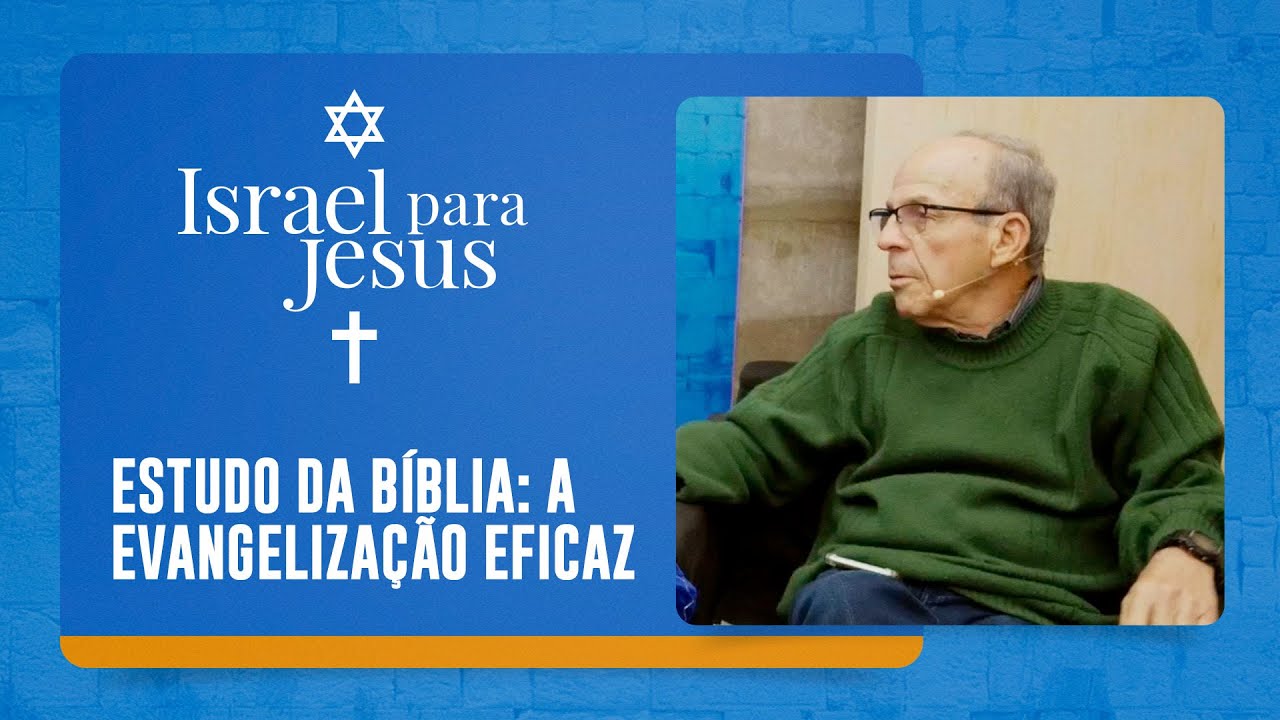 COMO EVANGELIZAR OS JUDEUS? | Israel para Jesus | IPP TV