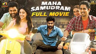 Maha Samudram Full Movie 4K  Sharwanand  Siddharth