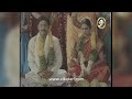 Devatha Serial HD | దేవత  - Episode 239 | Vikatan Televistas Telugu తెలుగు - Video