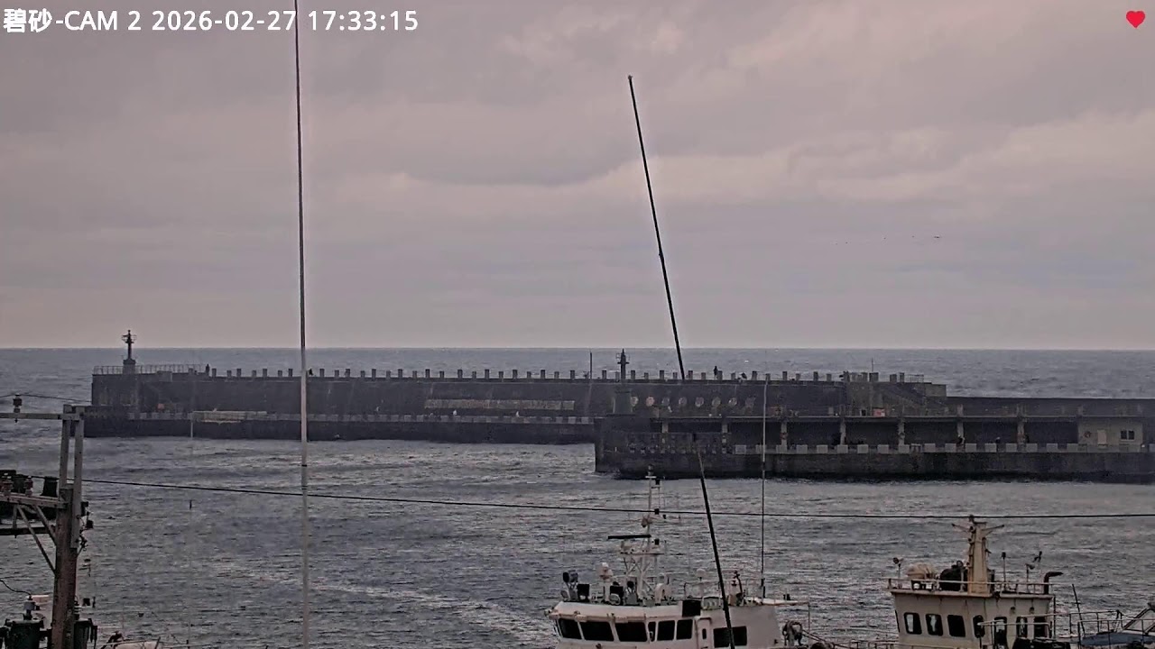 中央氣象署碧砂2