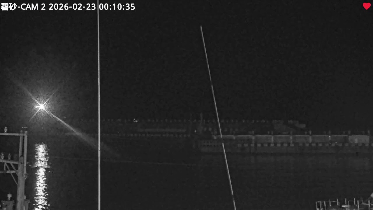 中央氣象署碧砂2