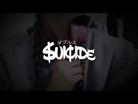 BOY FLO$$ FEAT. NICK PROSPER - UNLUCKY