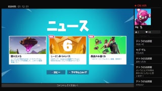 合計２０キルするまでかえれま１０