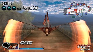Download lagu Sengoku BASARA 2 : Heroes | Sanada Yukimura moveset showcase「戦国BASARA2英雄外伝」 mp3