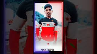 Download lagu howrah se chal ke aayenge 😍🙏#chhathgeet #chhathpuja2022 #devotional #love #bihari #emotions #status mp3