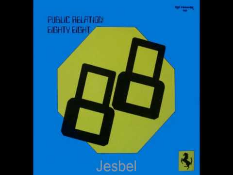Public Relation - Vava (Instrumental)-(1988)