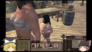 【KENSHI】#1 家族５人の復讐サバイバル劇【ゆっくり実況】